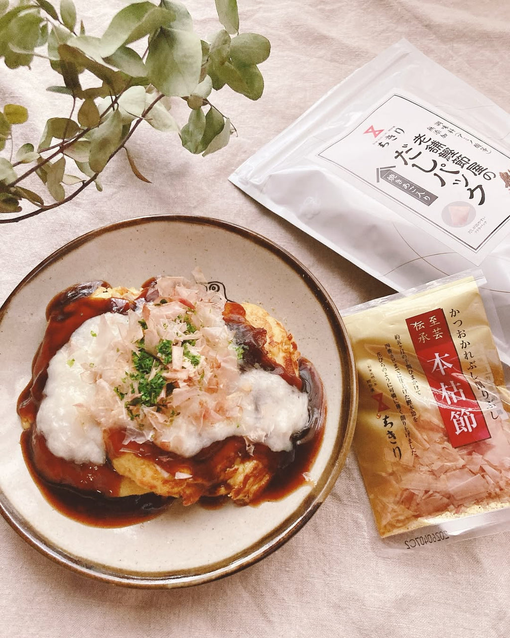ちゃんとだしをとったお好み焼き とろろチーズかけ