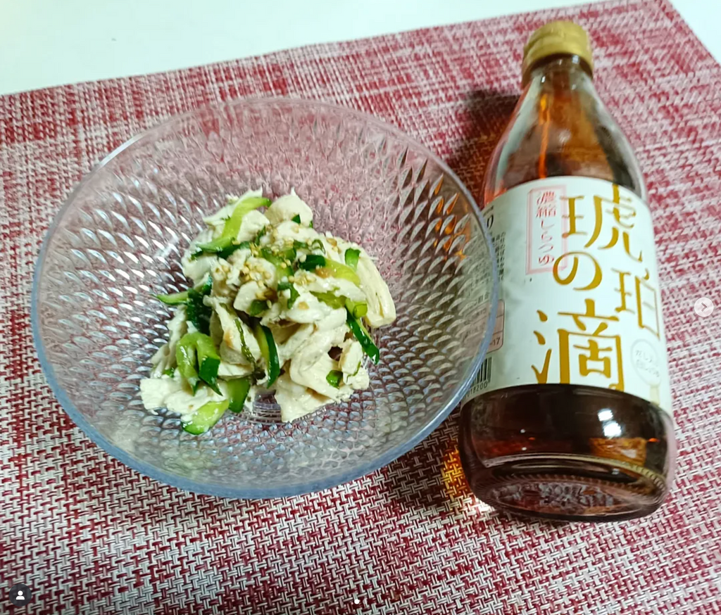 鶏むね肉ときゅうりの和え物(2人分)