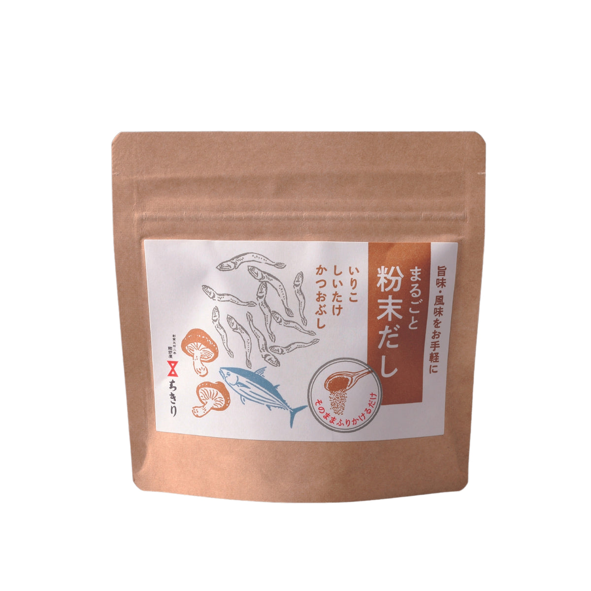 まるごと粉末だし(いりこ・椎茸・かつおぶし)40g