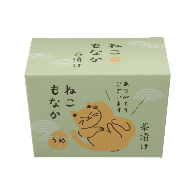 ねこもなか茶漬け (ありがとうございます) | 鰹節専門店 ちきり ねこもなか茶漬け (ありがとうございます) | 鰹節専門店 ちきり