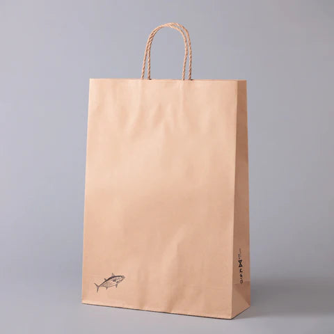 Gift shopping bag 3 480x480 92edee06 bb01 457f 9f85 1b5ab166ae11