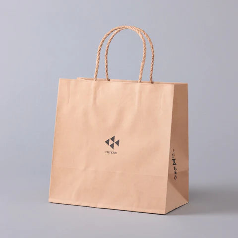 Gift shopping bag 4 480x480 252aac98 1b15 4022 85f5 4aff6207c2bb