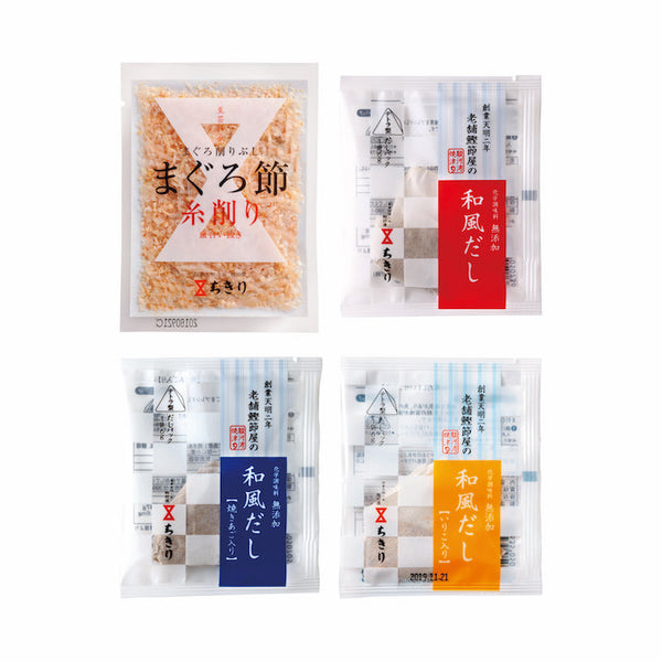 NEKOMANMA(まぐろ)-M2