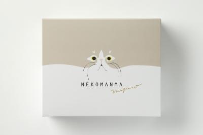 NEKOMANMA(まぐろ)-M2