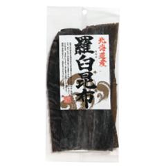 羅臼昆布25~40g(北海道産)