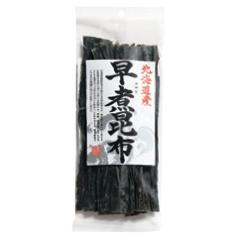 早煮昆布30~50g(北海道産)