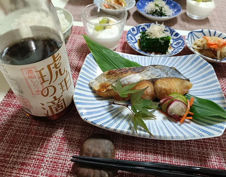 鰆の味噌漬け