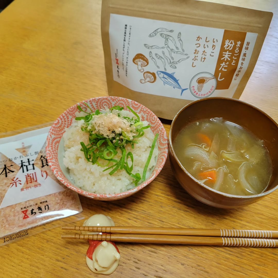 ねぎの出汁和えとお味噌汁|レシピ