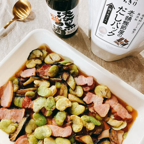 そら豆と茄子とベーコンの出汁浸し