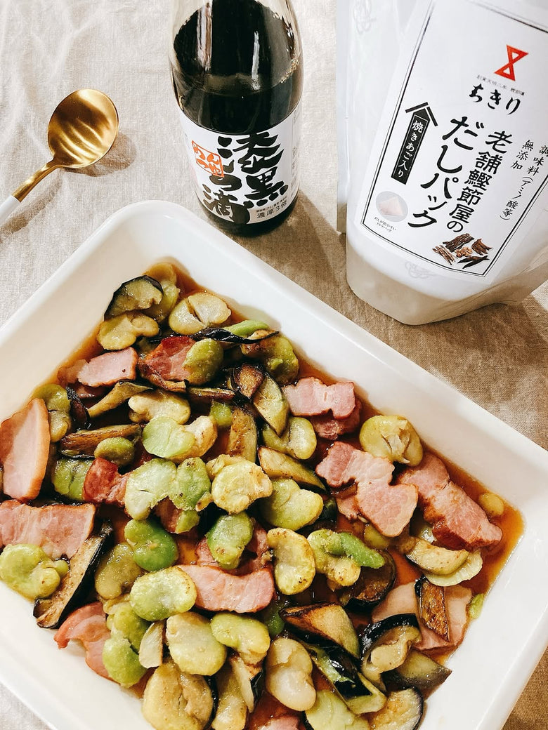 そら豆と茄子とベーコンの出汁浸し