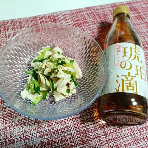 鶏むね肉ときゅうりの和え物（2人分）