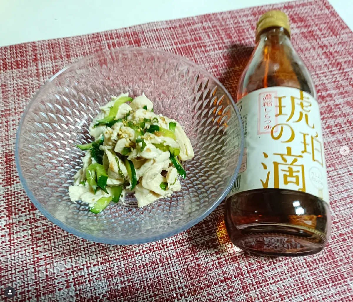 鶏むね肉ときゅうりの和え物（2人分）