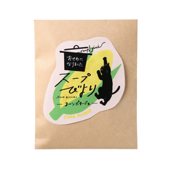 スープびより コーンポタージュ(おせわになりました)