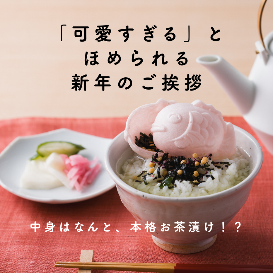 （鰹）6点まとめ買い 土佐の鰹節屋 プレミアム鰹本枯節パック (約3g×8パック) ×6袋 【森田