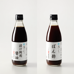 ぽん酢&漬け鮪専用醤油セット【鮨きむら】