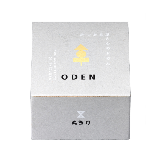 ODEN