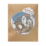 【夏季限定】夏のまったり茶漬け－Ｎ