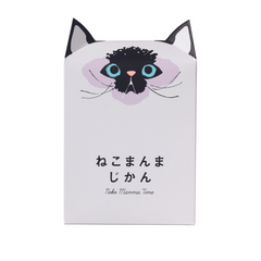 ねこまんまじかん