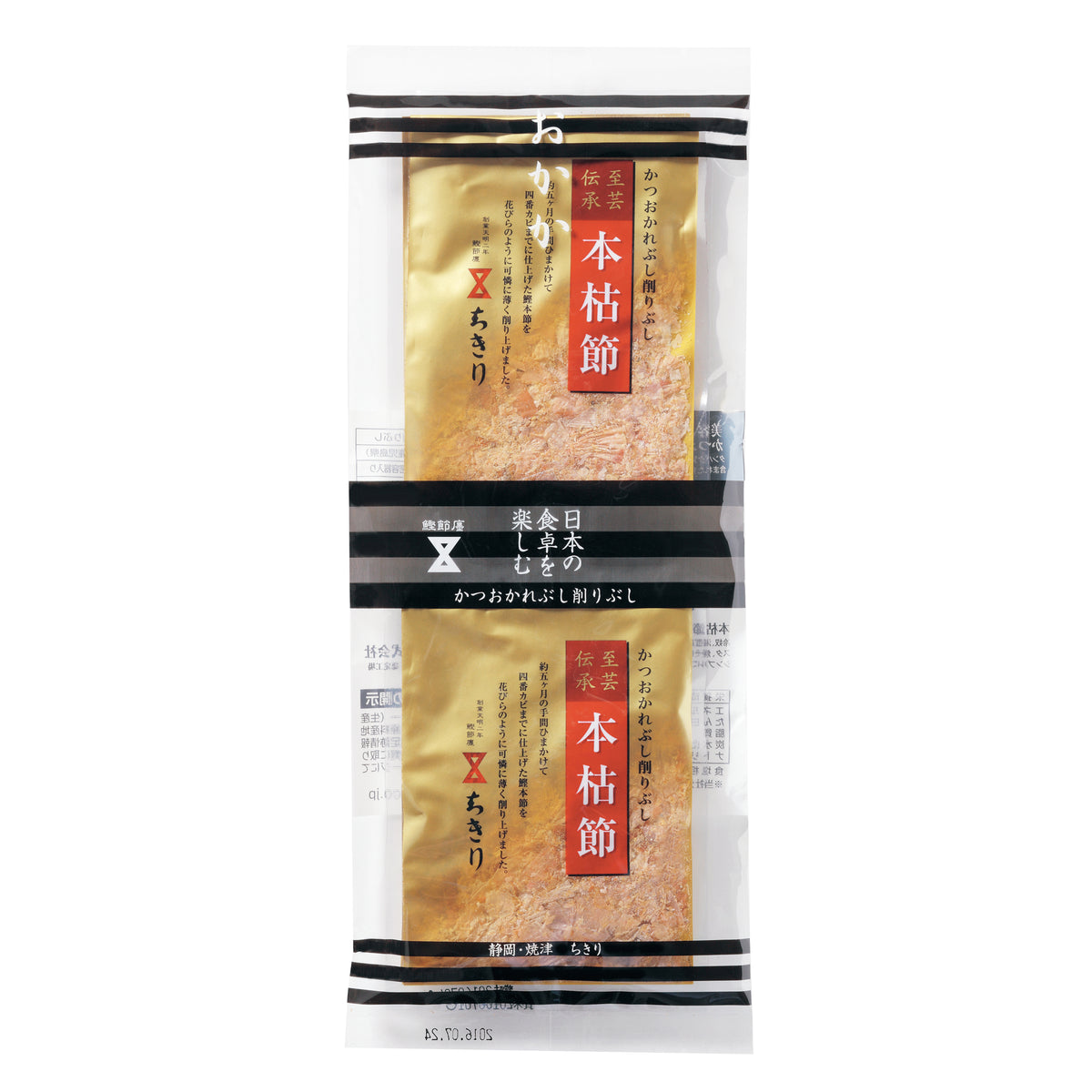 本枯節かつおパック2g×6P