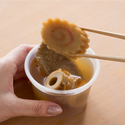 ODEN