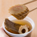 ODEN
