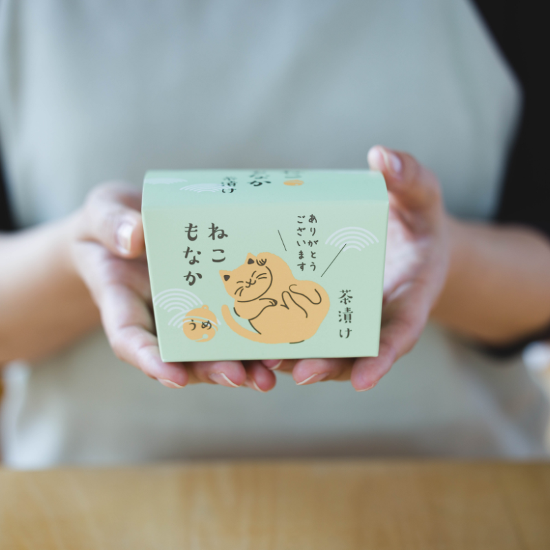 ちょっとした手土産