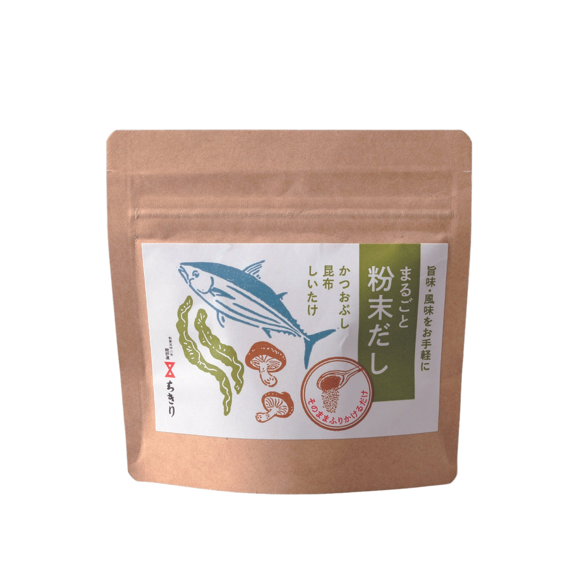 まるごと粉末だし（かつお・昆布・椎茸）40g