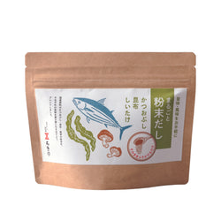 まるごと粉末だし（かつお・昆布・椎茸）90g