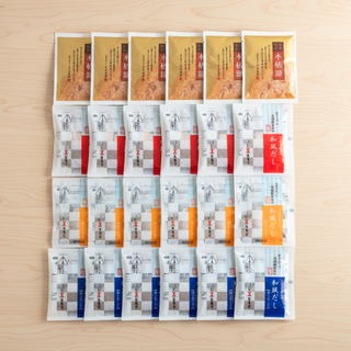 おためしセット-A【送料無料】