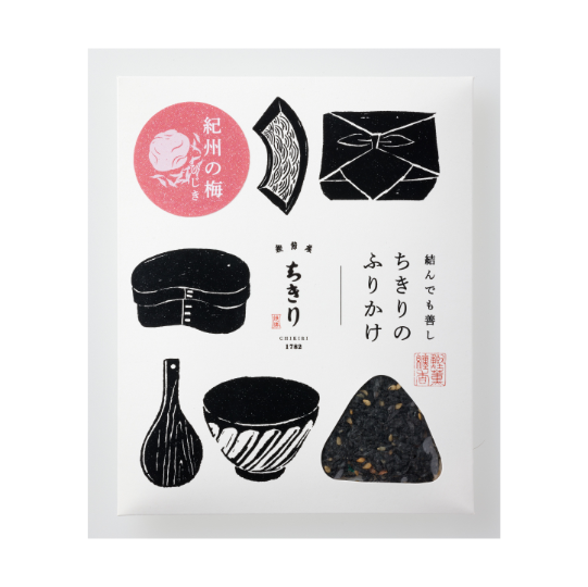 ちきりのふりかけ(梅ひじき)