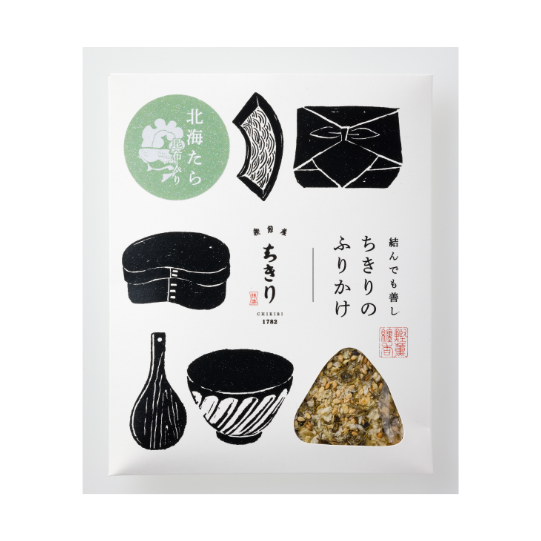 ちきりのふりかけ(北海たら昆布入り)