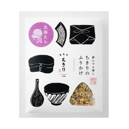 ちきりのふりかけ(北海たらしそ味)