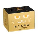 にゃんこもなか