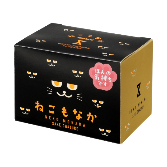 にゃんこもなか