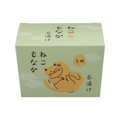 ねこもなか茶漬け メッセージなし うめ茶漬け