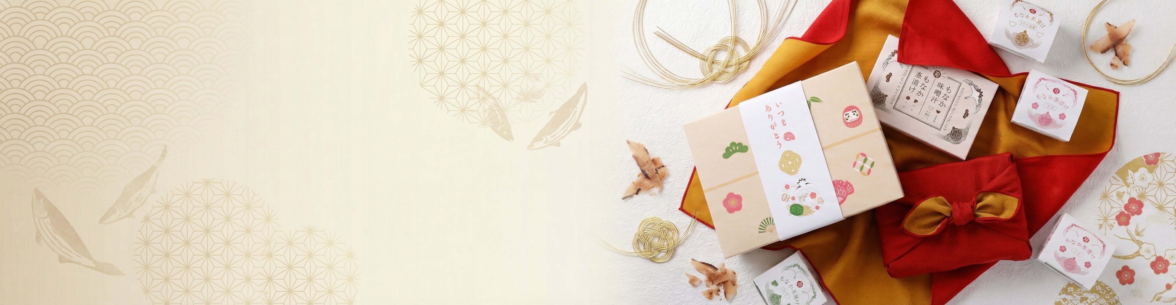 大口注文等・法人の方へ