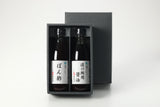 ぽん酢＆漬け鮪用醤油ギフトBOX（蓋あり）
