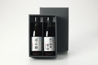 ぽん酢＆漬け鮪用醤油ギフトBOX（蓋あり）