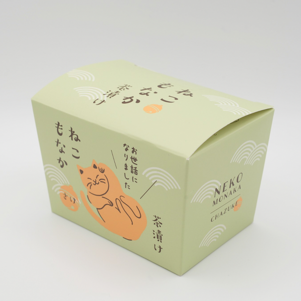 ねこもなか茶漬け (お世話になりました)
