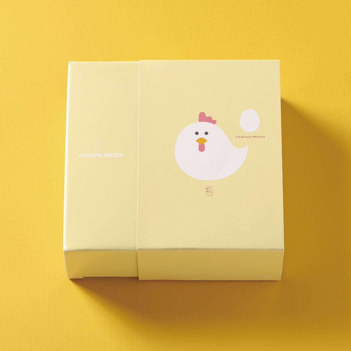 たまごめし-R1