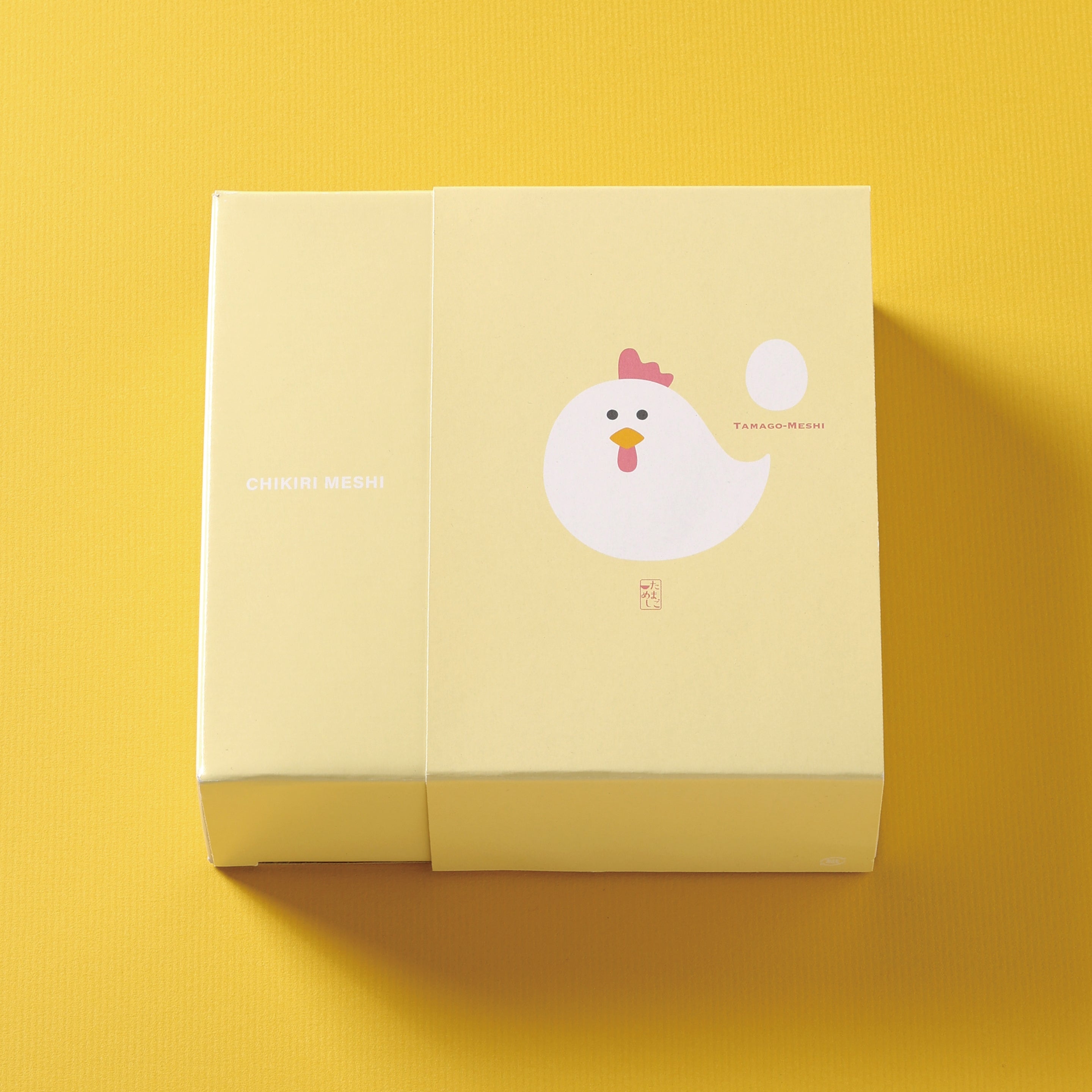 トキメキ! 玉子チャーハン BOX-II [DVD] トキメキ!玉子チャーハン BOX