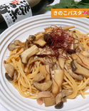 漆黒の滴（濃厚3倍つゆ） 360ml×1本