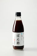 ぽん酢【鮨きむら】