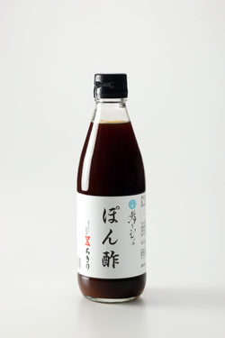 ぽん酢【鮨きむら】