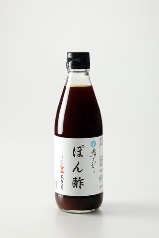 ぽん酢【鮨きむら】