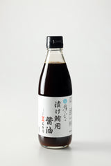 漬け鮪用醤油【鮨きむら】