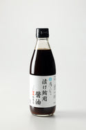 漬け鮪用醤油【鮨きむら】