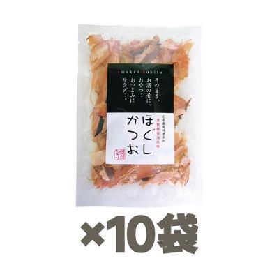 ほぐしかつお 40g×10袋