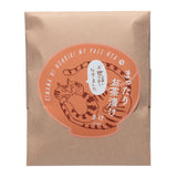 まったりお茶漬け「お世話になりました」（さけ茶漬け）［ねこ］