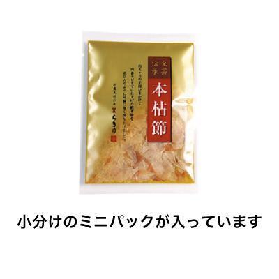 本枯節かつおパック2g×6P